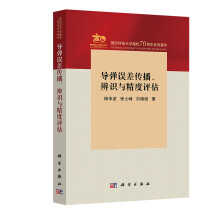 ��(d��o)���`����������R�c�����u��