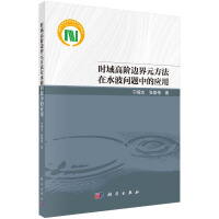 �r����A߅��Ԫ������ˮ�����}�еđ�(y��ng)��