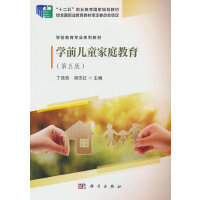 �Wǰ��ͯ��ͥ����