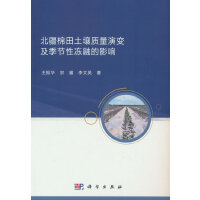 �������������|(zh��)����׃������(ji��)�ԃ��ڵ�Ӱ�