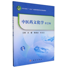 ���t(y��)ˎ�Ļ��W����2�棩