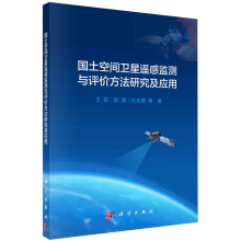 �������g�l(w��i)���b�бO(ji��n)�y�c�u�r�����о�����(y��ng)��