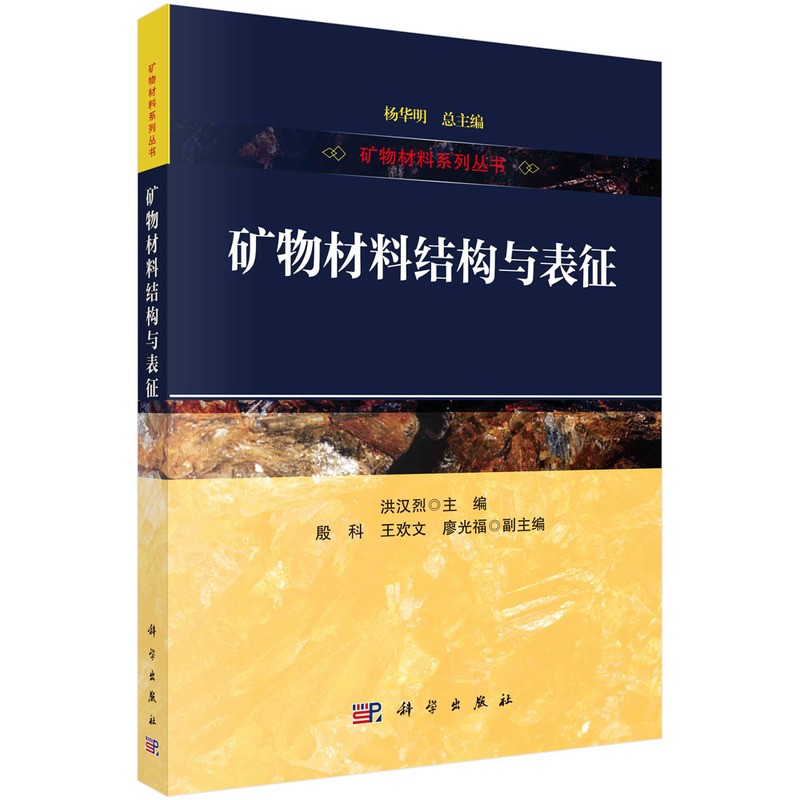 �V����ϽY(ji��)��(g��u)�c����