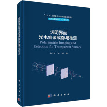 ͸��������ƫ������c�z�y