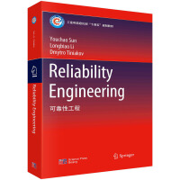 �ɿ��Թ��̣�Ӣ�İ棩