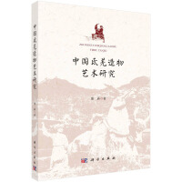 �Ї�صǼ����ˇ�g(sh��)�о�