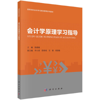  ��Ӌ(j��)�W(xu��)ԭ��W(xu��)��(x��)ָ��(d��o)