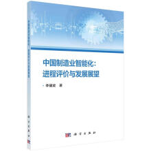 �Ї�����I(y��)���ܻ����M���u�r�c�l(f��)չչ��