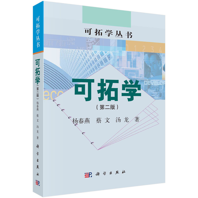 ���،W(xu��)���ڶ��棩