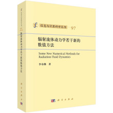 ݗ�����w�����W(xu��)�����µĔ�(sh��)ֵ����