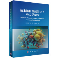 �{���X�����ܵķ��ӄ�(d��ng)���W(xu��)�о�