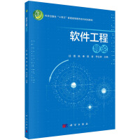 ܛ�����̌�(d��o)Փ