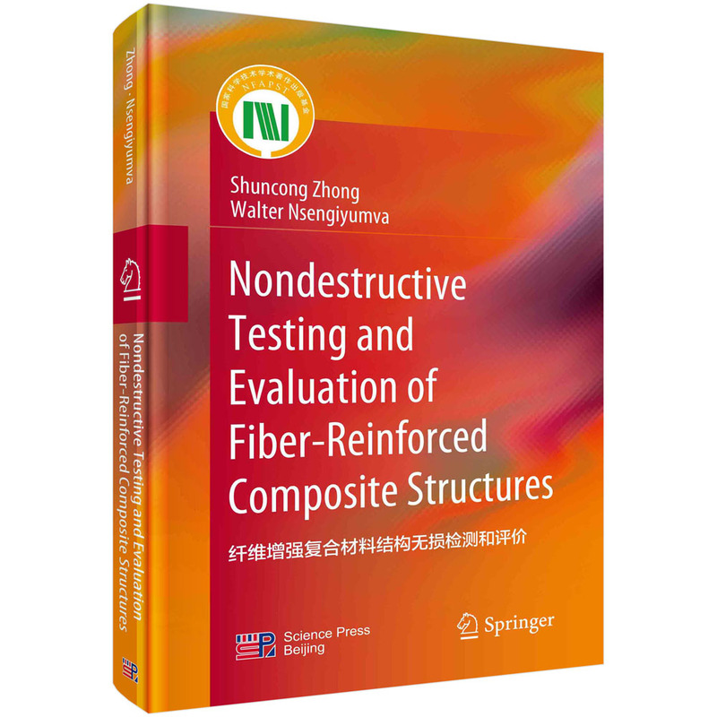 �w�S����(qi��ng)��(f��)�ϲ��ϽY(ji��)��(g��u)�o�p�z�y���u�r(ji��)��Ӣ�İ棩