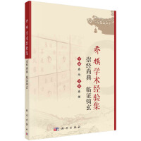 ��ģ�W�g��(j��ng)򞼯