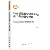 �R��˼���܌W(xu��)˼���о�