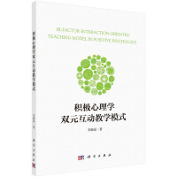 �e�O����W(xu��)�pԪ����(d��ng)�̌W(xu��)ģʽ