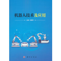 �C(j��)���˼��g(sh��)����(y��ng)��