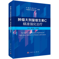 �[�������S����C����(zh��n)��(qi��ng)���ί�