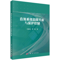 ֱ��ϵ�y���Ϸ����c���o����