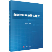 �Ԅ�(d��ng)�����еľ��Դ���(sh��)