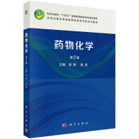 ˎ�ﻯ�W(xu��)����2�棩