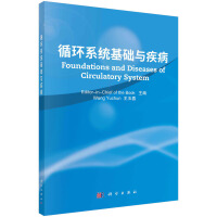 ѭ�h(hu��n)ϵ�y(t��ng)���A(ch��)�c����