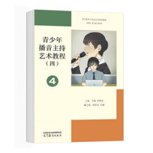 �����겥������ˇ�g(sh��)�̳�(��)