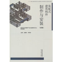 �b��ʽ������(g��u)�������c���b(����)