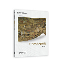 �V�愓(chu��ng)���c���F(xi��n)