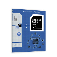 �·���A(ch��)�c��(y��ng)��