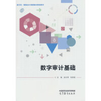 ��(sh��)�֌�Ӌ(j��)���A(ch��)