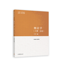 �̷��W(xu��)(�σ�(c��)����Փ)(�ڶ���)