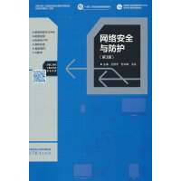 �W(w��ng)�j(lu��)��ȫ�c���o(h��)(��3��)