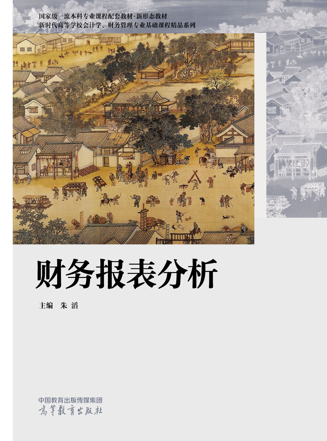 ؔ�Ո������