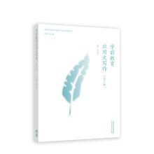 �Wǰ���������Č���(��2��)