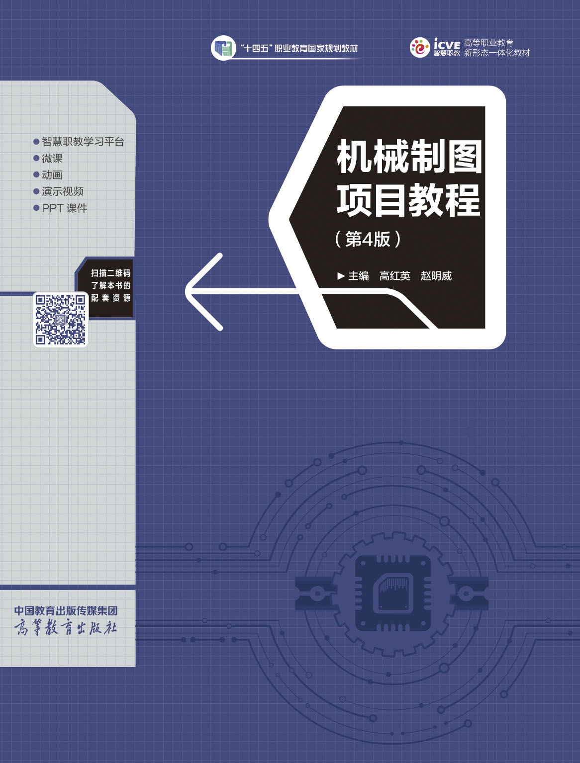 �C(j��)е�ƈD�(xi��ng)Ŀ�̳�(��4��)