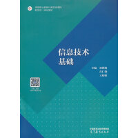 ��Ϣ���g(sh��)���A(ch��)