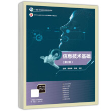 ��Ϣ���g(sh��)���A(ch��)(��2��)