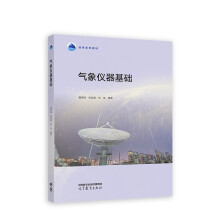 ����x�����A(ch��)