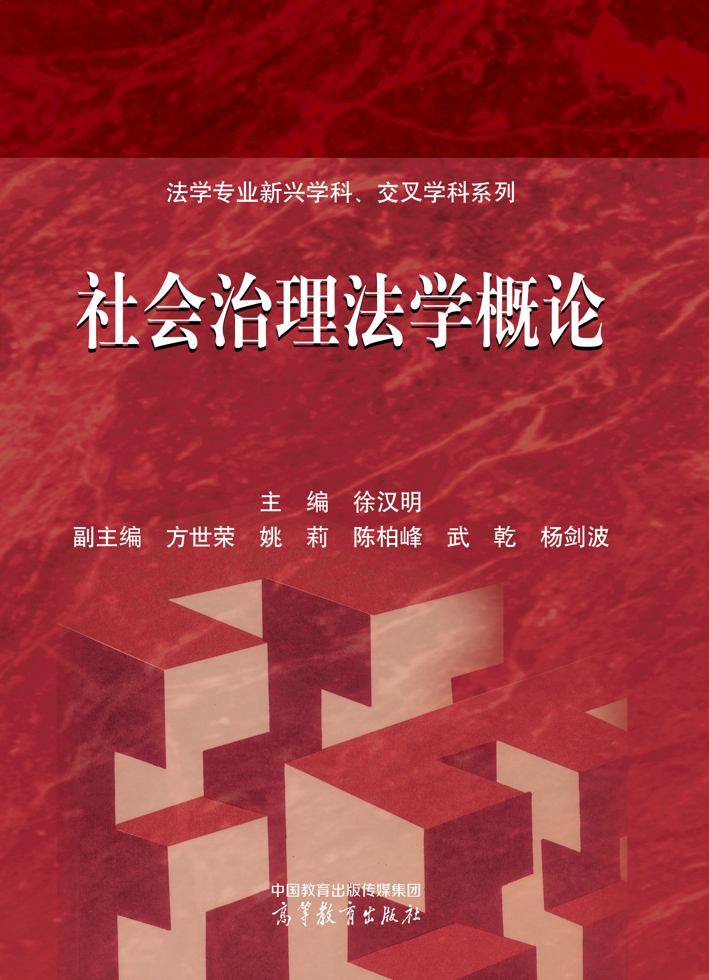 ���(hu��)�������W(xu��)��Փ