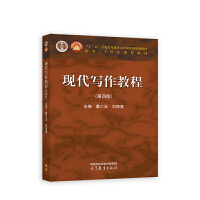 �F(xi��n)����(xi��)���̳̣����İ棩