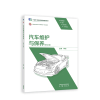 ��܇�S�o(h��)�c���B(y��ng)(��2��)