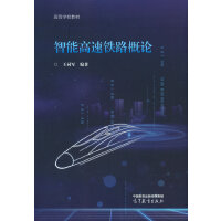 ���ܸ����F·��Փ