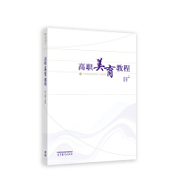 �������̳�