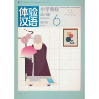 �w�h�ZС�W�̡̳�������6