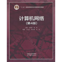 Ӌ��C�W(w��ng)�j(��4��)