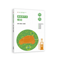 ����Դ��܇(ch��)��Փ