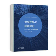 ��(sh��)��(j��)�ھ��c�C���W��--����R�Z�Ծ���