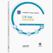 ���I(y��)App�_�l(f��)�c��(y��ng)��