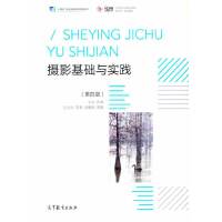 �zӰ���A�c���`�����İ棩